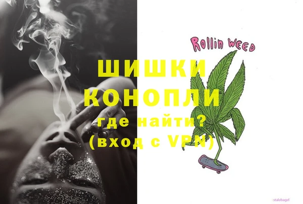 прущая мука Елабуга