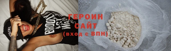 прущая мука Елабуга