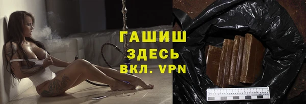 МДМА Ельня