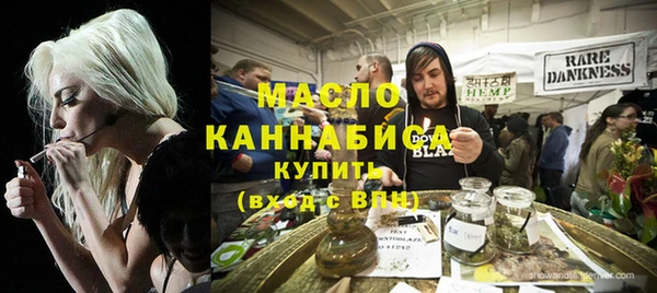 экстази Елизово