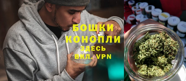 экстази Елизово