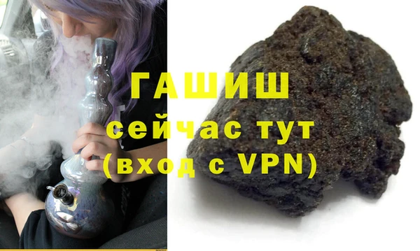 прущая мука Елабуга