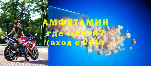 прущая мука Елабуга