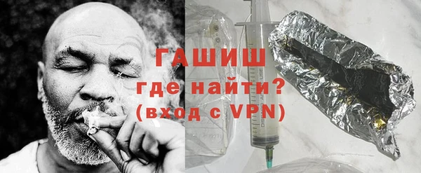 прущая мука Елабуга